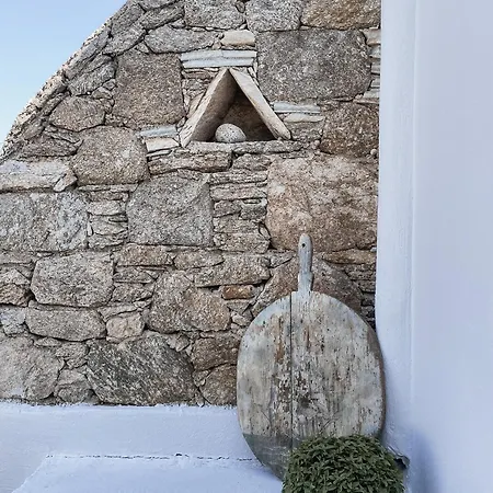 Tatil Evi The Mykonos House - Newly Renovated Near Town